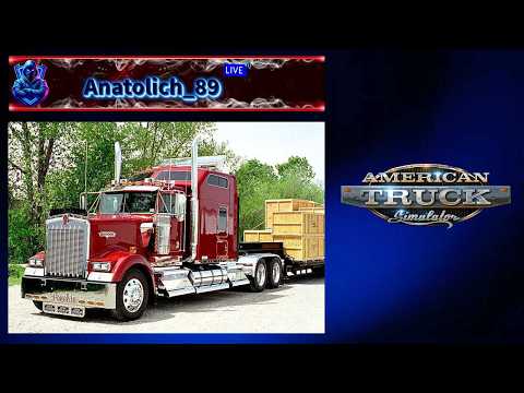 Видео: ✅American Truck Simulator✅. Freightliner Classic XL Народная классика 👍👍👍