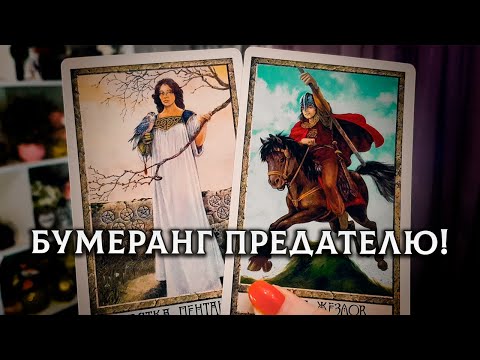 Видео: СТОИШЬ-СЯДЬ! ОН ОТКАЗАЛСЯ ОТ ВАС, А ЧТО С  НИМ СДЕЛАЛА ЖИЗНЬ?