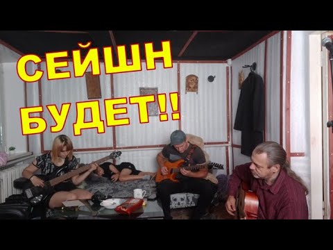 Видео: АРХИВ (СЕЙШН БУДЕТ ‼️)