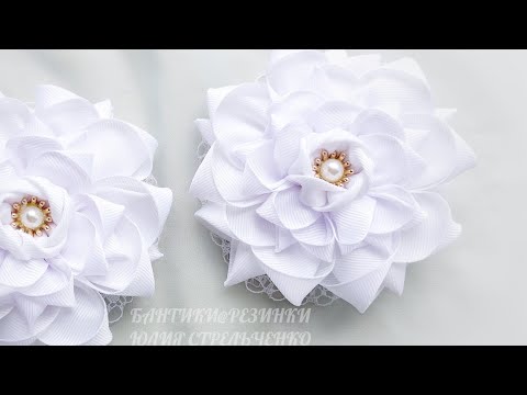 Видео: Шикарные бантики из ленты к 1 сентября