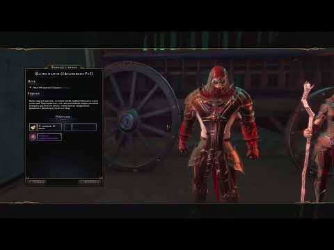 Видео: Stream: Neverwinter Online я взял 95к ОУП! Теперь я топ!?