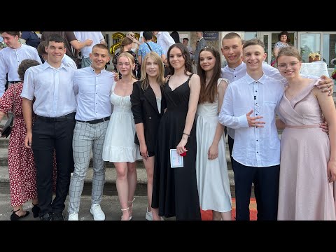 Видео: Випускний танець 2023 Радехів || школа