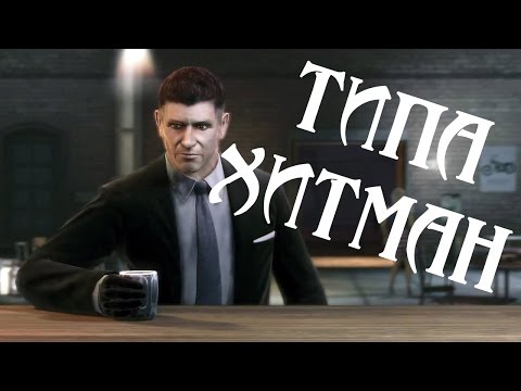 Видео: НЕМЦЫ, ШПИОНЫ, СТЕЛС [ALEKHINE'S GUN]