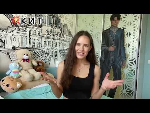 Видео: ЕГЭ 2024 | КАК СДАЛА китайский язык/историю/обществознание