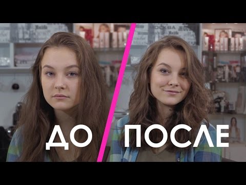 Видео: Как стричь каскад правильно. Женская стрижка. Стрижка со слоями. Андрей Волков