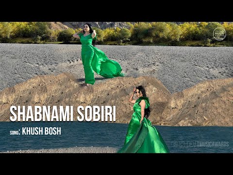 Видео: Shabnami Sobiri - Khush bosh | Шабнами Собири - Хуш бош