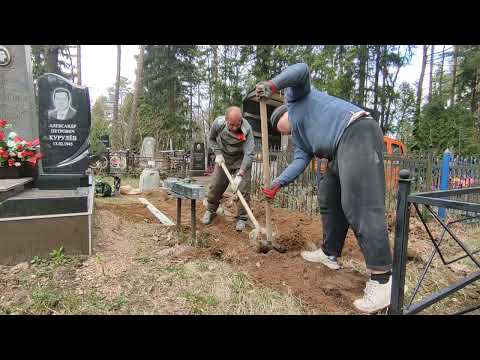 Видео: Обычная установка 100/60/5 на ж/б балки.