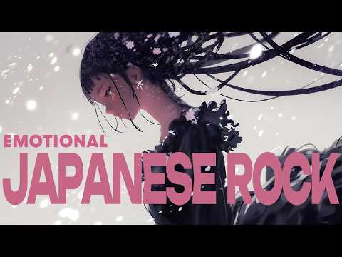 Видео: [Playlist] Девушка, расцветшая в конце зимы | Emotional J-Rock × Anime OP | BGM