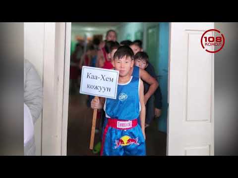 Видео: Загадочная смерть подростка