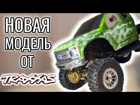 Видео: Собираем с нуля НОВУЮ модель / Только ТОПОВЫЙ тюнинг