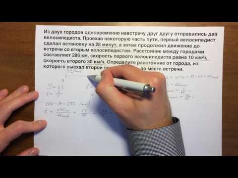 Видео: ОГЭ задача 22 (движение по прямой) #1