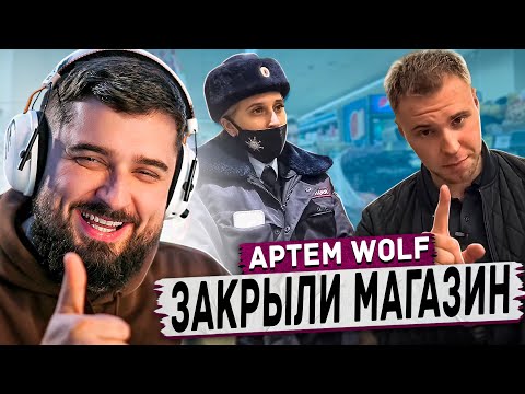 Видео: HARD PLAY РЕАКЦИЯ НА ЗАКРЫЛИ МАГАЗИН / РАЗЪЯСНИЛ ПОЛИЦИИ ПО ЗАКОНУ / ПРИЕХАЛ ПОДПОЛКОВНИК