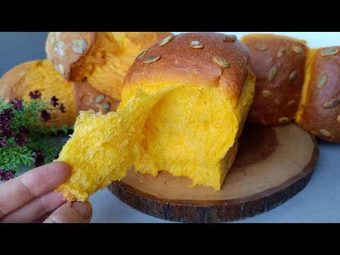 Видео: 🎃ТЫКВА 🎃Я ОЧЕНЬ РЕКОМЕНДУЮ ПРИГОТОВИТЬ ВАМ ЭТОТ ХЛЕБ 🍞🍞🍞