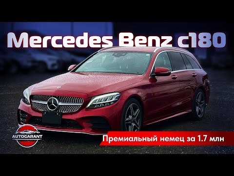 Видео: MERCEDES BENZ C180 - премиальный немец за 1 700 000₽!