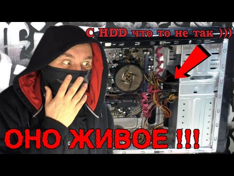 Видео: Комп в Ремонт.  АПГРЭЙД ПК. Чистка компьютера. Синий экран смерти устранен.