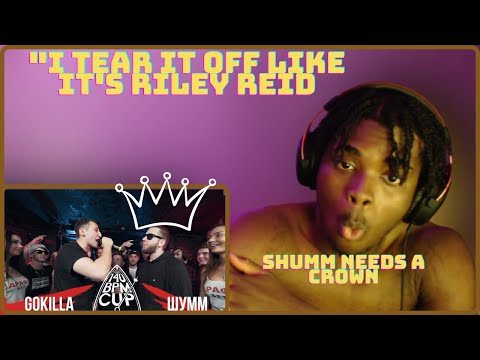Видео: 140 BPM CUP: GOKILLA X ШУММ (Полуфинал) | RUSSIAN DISSTRACK (REACTION!!!)