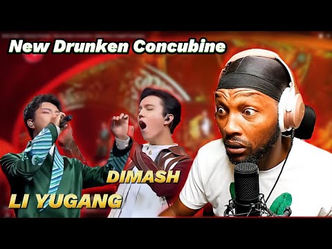 Видео: ДИМАШ И ЛИ ЮГАН || "НОВАЯ ПЬЯНАЯ НАЛОЖНИЦА" + ТАНЕЦ ДИВЫ |РЕАКЦИЯ!!!