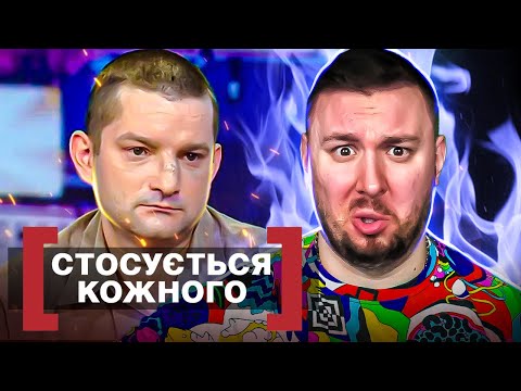 Видео: Касается каждого ► Приёмная родня