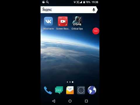 Видео: Позвонил Деду Морозу всё сработало !!!