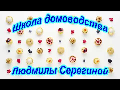 Видео: Влог  Убираю фасоль и томаты  Тася помогает