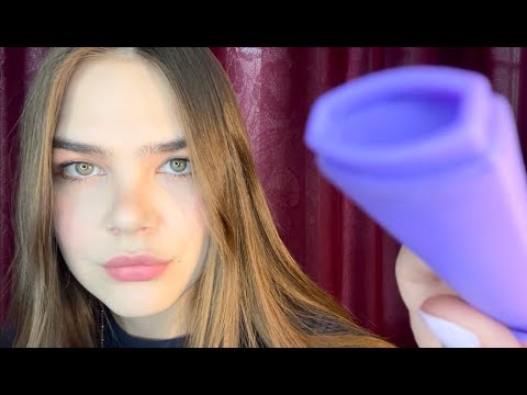 Видео: САМЫЙ БЛИЗКИЙ НЕРАЗБОРЧИВЫЙ ШЕПОТ АСМР (100% мурашки)