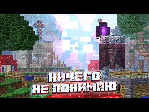 Видео: ПРОКЛЯТАЯ ХОРРОР КАРТА HAUNTED WORLD