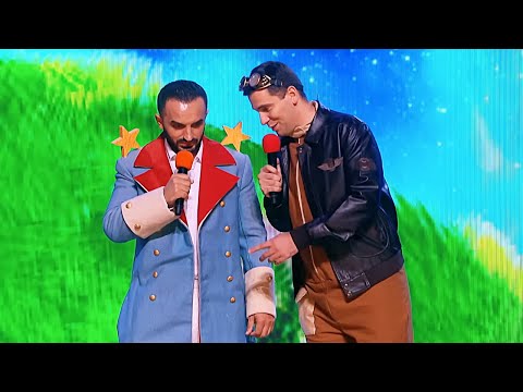 Видео: Маленький принц - КВН Флэш-Рояль