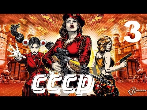 Видео: Прохождение Red Alert 3 - 3 серия