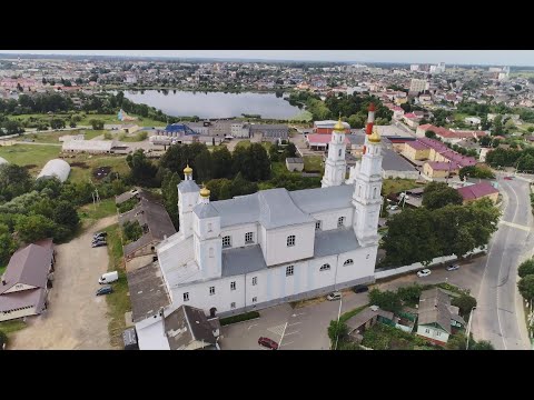 Видео: Живописный городок Глубокое