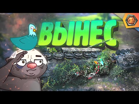 Видео: ВЫЧИСЛЯЕМ КУСТОСЕРЮ | Смешные  реплеи #57 🤣