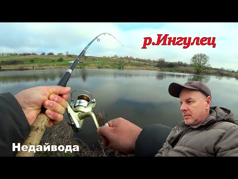 Видео: Река ОЖИЛА!!! 😍 Рыбаки берут в КОЛЬЦО стаю КАРАСЯ 🐟 Дело было под НЕДАЙВОДОЙ... ( р.Ингулец )