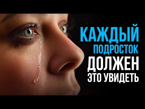 Видео: Видео от которого ты заплачешь!