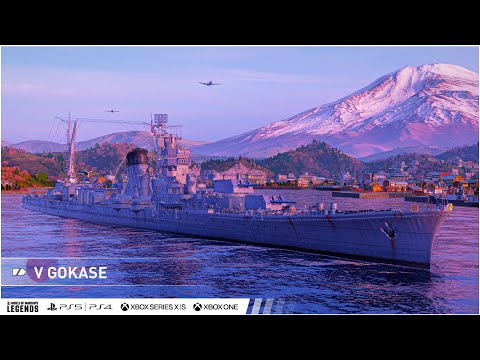 Видео: GOKASE : Японский лёгкий крейсер 5 уровня : World of warships : legends