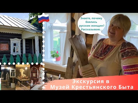 Видео: Хотите заглянуть в прошлое и оказаться в деревенском доме начала XX века с самоваром и рушниками?