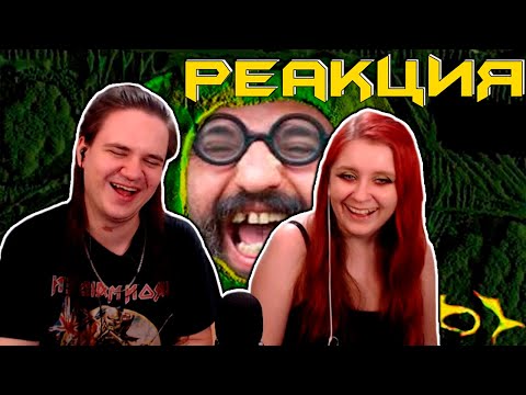 Видео: НАХ*Я Я ЭТО КУПИЛ?!?!?!(Вангеры ч.1) | РЕАКЦИЯ НА @BalphaGore |