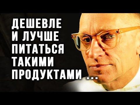 Видео: 38 мудрых советов о жизни, которые помогут решить большинство проблем