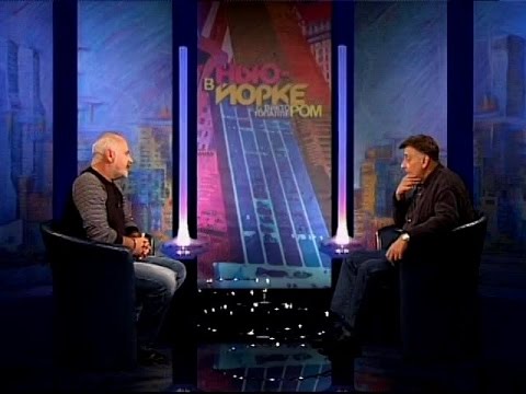 Видео: Марк Фрейдкин в Нью-Йорке с Виктором Топаллером, 2011