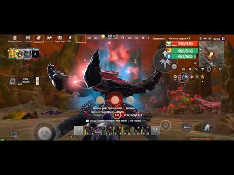 Видео: Логово 2 поход LIOS