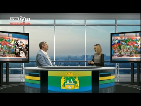 Видео: Александр Новиков в эфире Телеканала «Крик-ТВ»