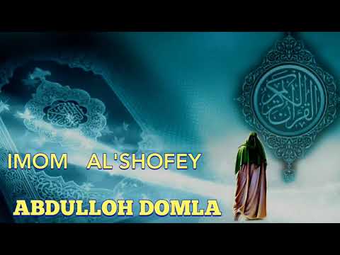 Видео: Abdulloh domla ( IMOM SHOFE'IY) Toliq Xolda Maruzasi.( Имом Шофеьий) Толик холда Марузаси.