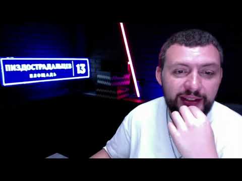 Видео: ГРАНЬ МЕЖДУ НАСТОЙЧИВОСТЬЮ И НАВЯЗЧИВОСТЬЮ Самцов