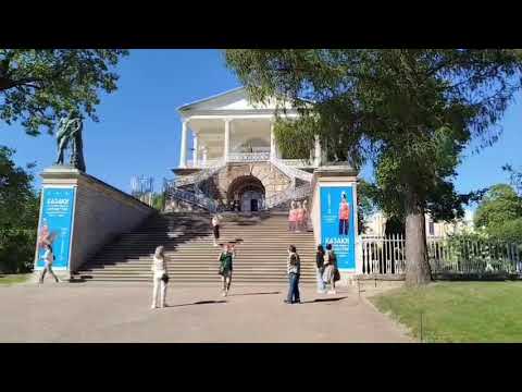 Видео: Екатерининский дворец. Янтарная комната. Город Пушкин. 