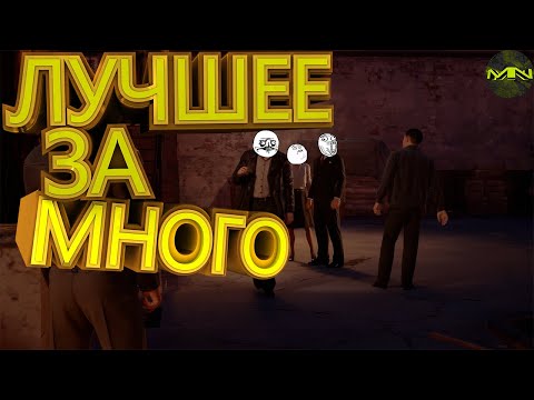 Видео: "Баги, Приколы, Фейлы" Лучшее за Январь, Февраль, Март 2022