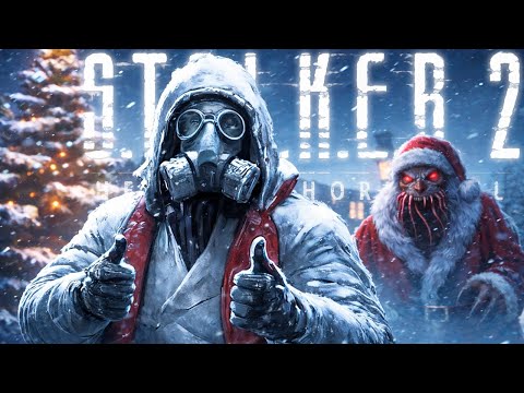 Видео: Охота за хабаром S.T.A.L.K.E.R. 2: Heart of Chornobyl #24