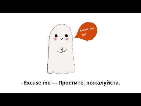 Видео: 8 октября 2025 г.