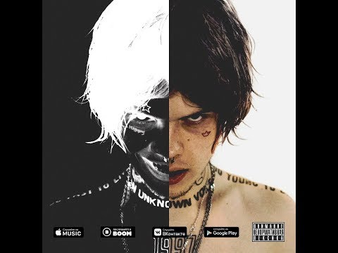 Видео: Джизус - Группа крови (Аудио)