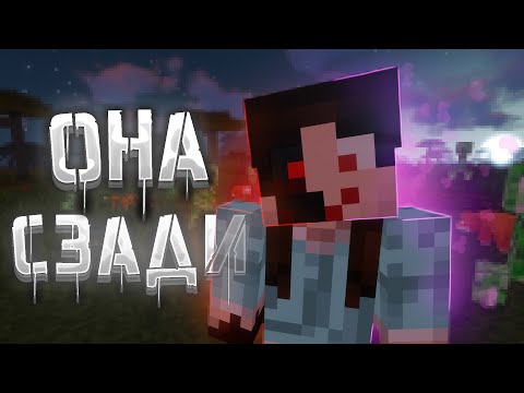 Видео: Kassandra Rozenberg | Крипипаста Майнкрафт