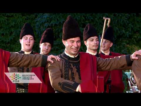 Видео: „Любили се” -  Aнсамбъл „Гергана“