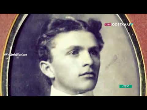 Видео: Тобыл тынысы (13.01.22)