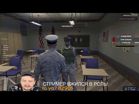 Видео: GTA 5 RP/НОВЫЙ СЕРВЕР/ПЕРЕВЕЛИ НА ДОЛЖНОСТЬ ГЕНЕРАЛА/SAMP/ГТА 5/САМП/ГТА5РП/